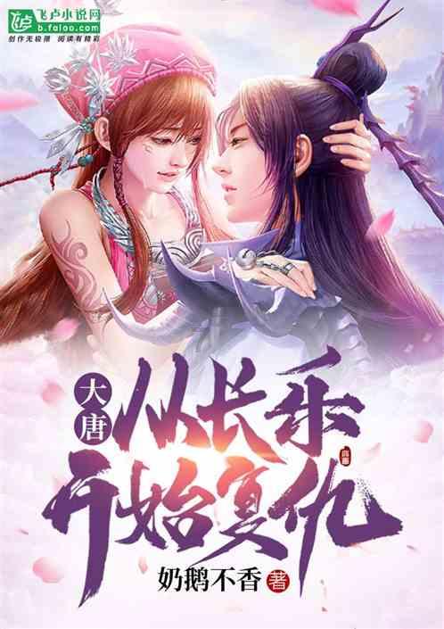 陈启宗退任恒隆集团董事长， 其子陈文博接棒