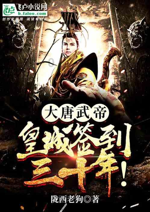 广州松绑大户型、“卖一买一”限购,其他一线城市是否跟进?